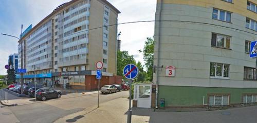 Панорама — стоматологическая клиника Триомед, Минск
