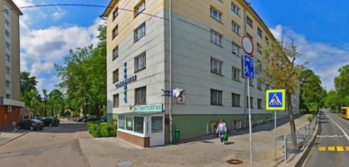 Панорама стоматологическая клиника — Триомед — Минск, фото №1
