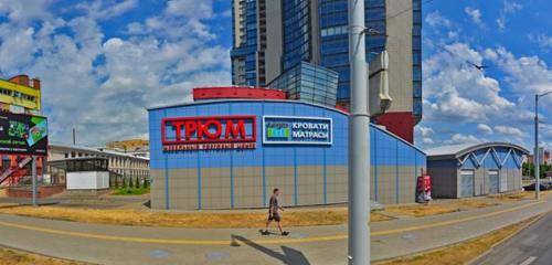 Панорама — детский магазин Pelican, Минск