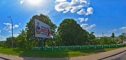 Панорама гостиница — Усадьба Фальварак Kupala — Минская область, фото №1