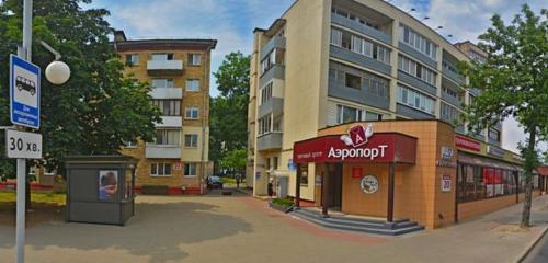 Панорама — товары для дома Товары для дома и дачи, Минск