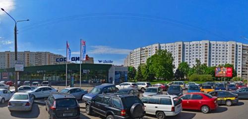 Панорама — магазин продуктов Мясная и молочная продукция, Минск
