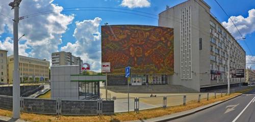Панорама — бюро переводов Дилингва, Минск