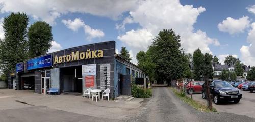 Панорама — ремонт садовой техники Агропарк-М, сервисный центр, Минск