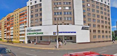 Панорама — бизнес-центр Комкон, Минск