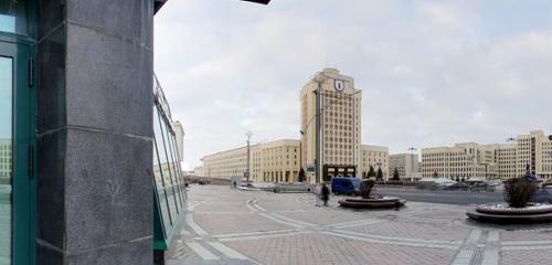 Панорама — библиотека Фундаментальная библиотека БГУ, Минск