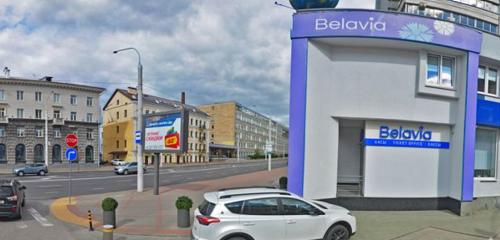 Панорама — авиакомпания Belavia, Минск
