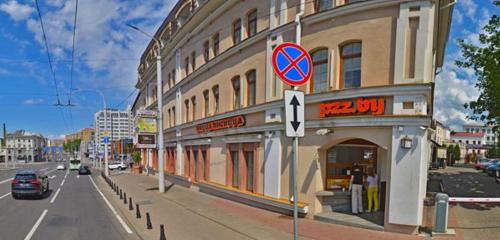 Панорама — доставка еды и обедов Пицца Лисицца, Минск