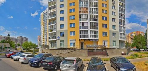 Панорама — доставка еды и обедов Фабрика-кухня, Минск