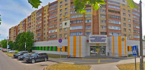 Панорама — стоматологическая поликлиника Городской детский клинический центр по стоматологии, Минск