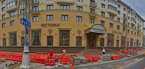 Панорама — казино, игорный дом Royal, Минск