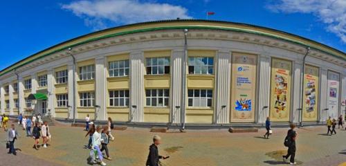 Панорама — памятник, мемориал Замковая церковь, Минск
