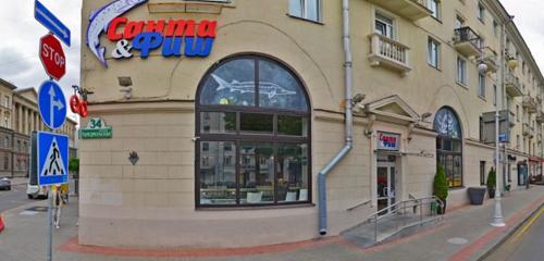 Panorama fish store — Санта & Фиш — Minsk, photo 1