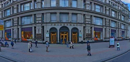 Panorama — department store Gum, Minsk