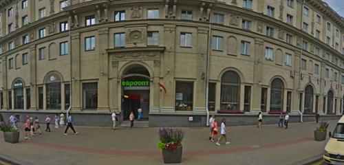 Panorama — supermarket Центральный универсам, Minsk