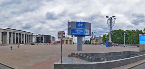 Панорама фотоуслуги — Malina — Минск, фото №1