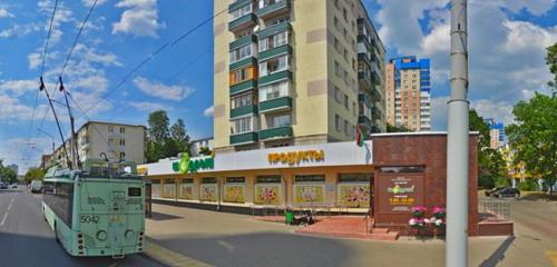 Панорама — магазин продуктов Щедрый, Минск
