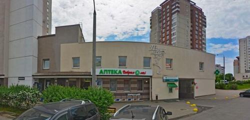 Панорама — аптека Добрыя лекi, Минск