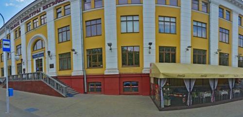 Панорама — кровля и кровельные материалы Европейские строительные технологии, Минск