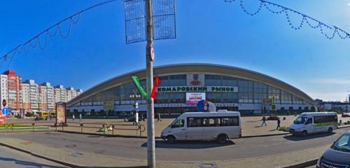 Панорама продуктовый гипермаркет — Кусочек счастья — Минск, фото №1