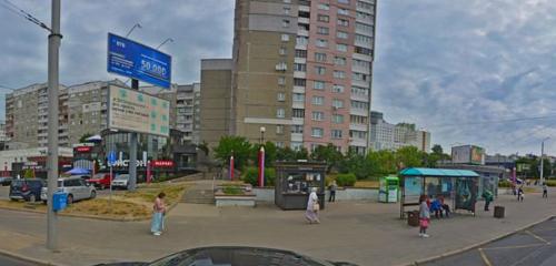 Панорама — магазин одежды Свiтанак, Минск