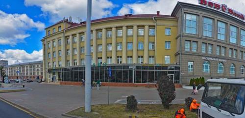 Панорама — офис организации Стар Бьюти Сервис, Минск