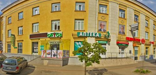 Панорама — ортопедический салон Ortos, Минск