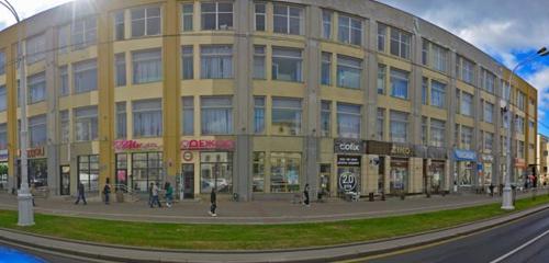 Панорама — спортивный магазин Penalty, Минск