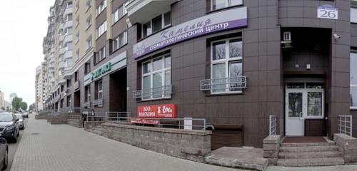 Панорама — аптека Белфармация аптека № 65 пятой категории, Минск