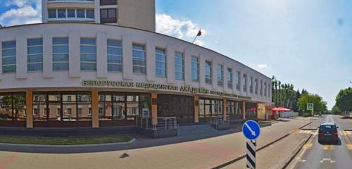 Панорама — центр повышения квалификации Белорусская медицинская академия последипломного образования, Минск