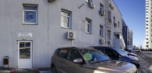 Панорама — компьютерный ремонт и услуги Five Service, Минск