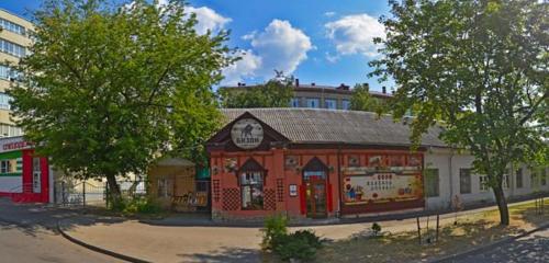 Panorama — cafe Steak House Bison, Minsk