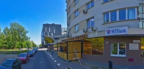 Панорама — кофейня Black coffee, Минск