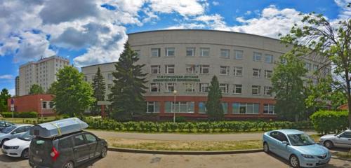 Панорама — детская поликлиника Городская детская клиническая поликлиника № 17, Минск