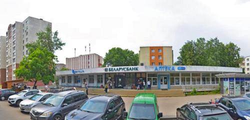 Панорама — банк Беларусбанк, Минск