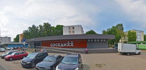 Panorama — süpermarket Sosedi, Minsk