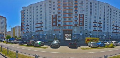 Панорама — турагентство 360Трэвэл, Минск