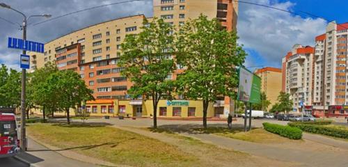 Панорама — аптека Белфармация аптека № 61 пятой категории, Минск