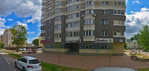 Панорама — магазин продуктов Магазин продуктов, Минск