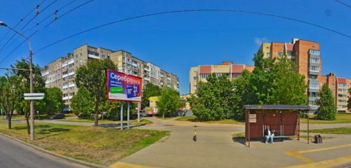 Панорама — аптека Аптекарь, Минск