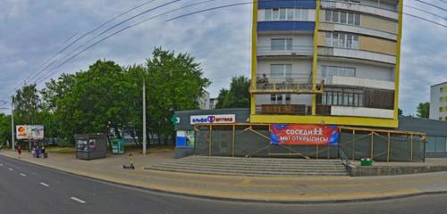 Панорама — аптека Аптека, Минск