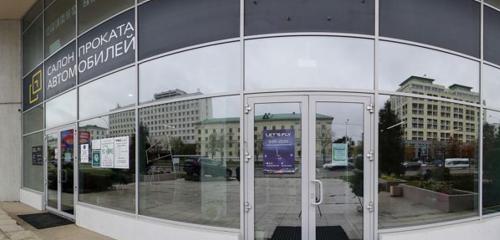 Панорама прокат автомобилей — West Group — Минск, фото №1