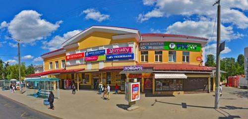Панорама — магазин электроники ВашТелефон, Минск