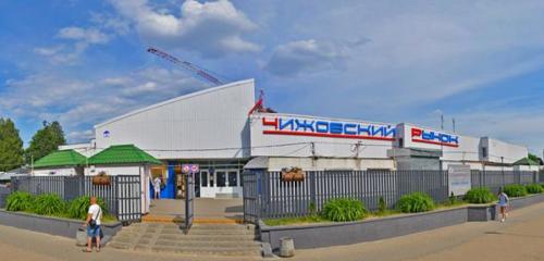 Panorama — fodder and feed additives Комбикорма и кормовые добавки, Minsk