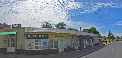 Панорама — строительный магазин Стройматериалы, Минск