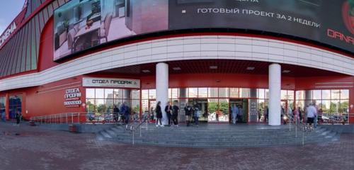 Панорама — магазин одежды Mark Formelle, Минск