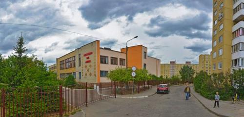 Панорама — общеобразовательная школа Средняя школа № 172, Минск