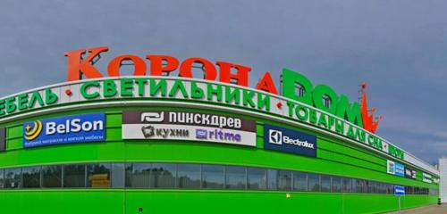 Панорама — магазин мебели Королевство сна, Минск