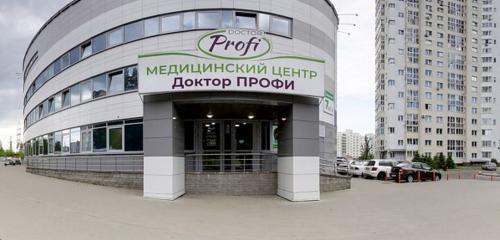 Panorama — dental clinic Doctor Profi, Minsk District