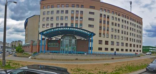 Панорама — поликлиника для взрослых УЗ 17-я городская клиническая поликлиника, Минск
